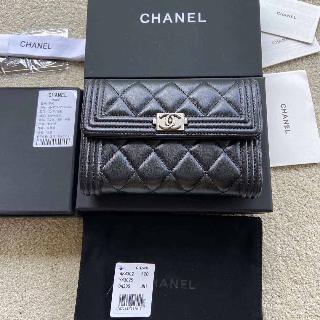 Chanel Wallets Purse Functional 56515