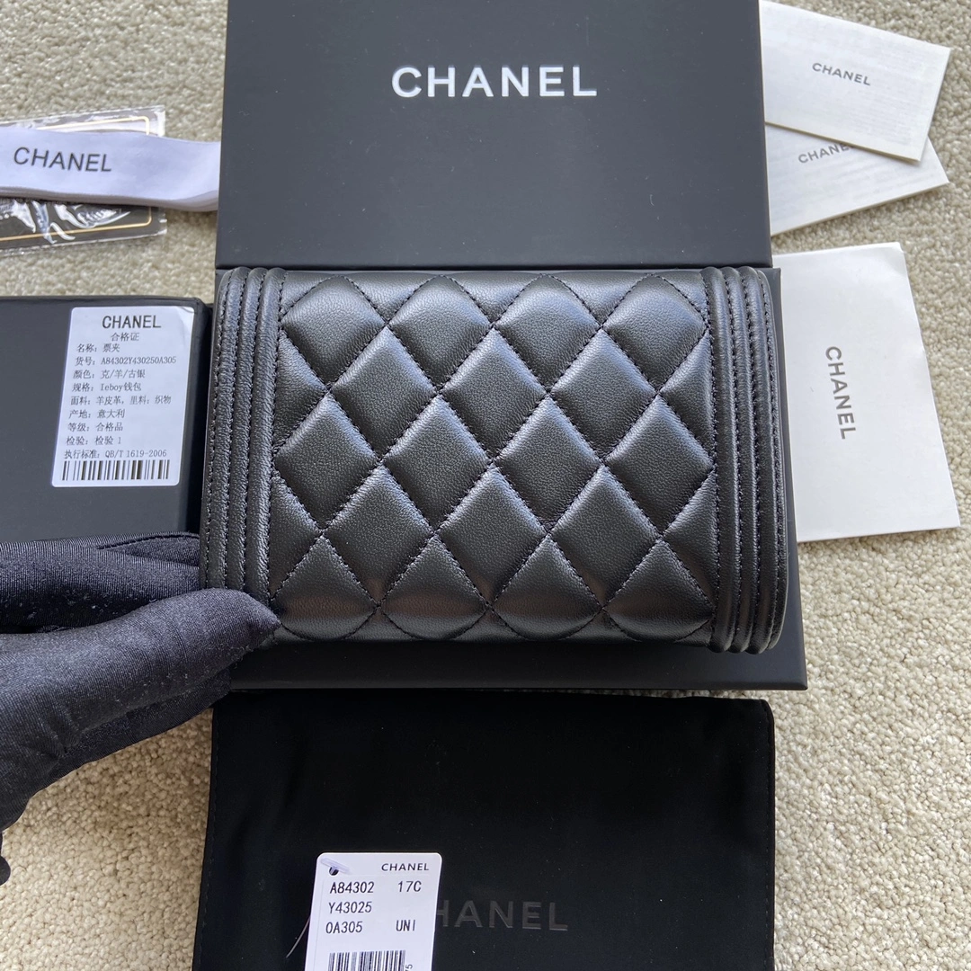 Chanel Wallets Purse Functional 56515