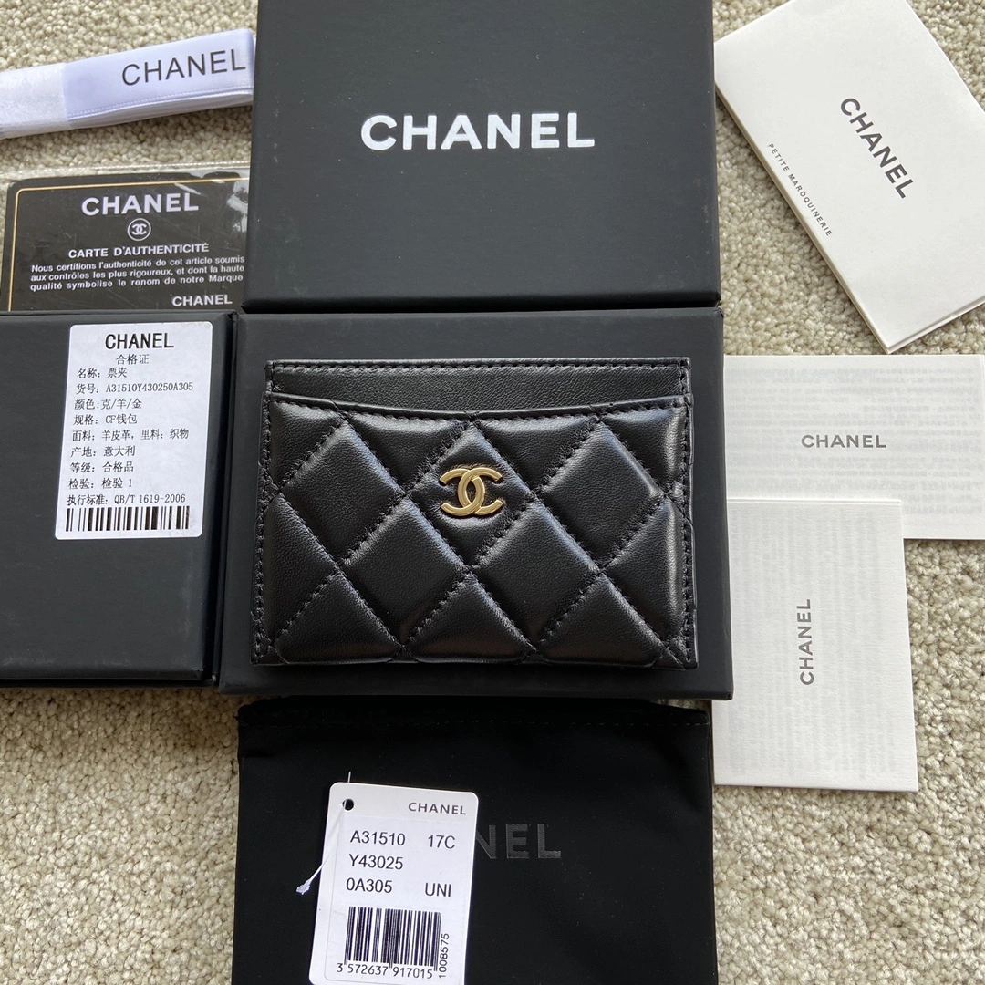 FlexibleFit Chanel Wallets Purse 56487