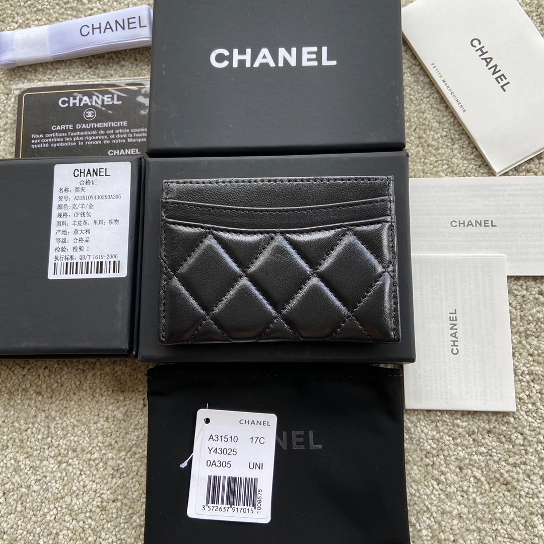FlexibleFit Chanel Wallets Purse 56487