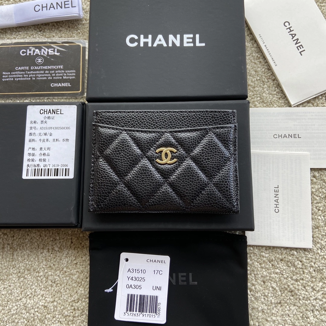 SunProtective Chanel Wallets Purse 56494