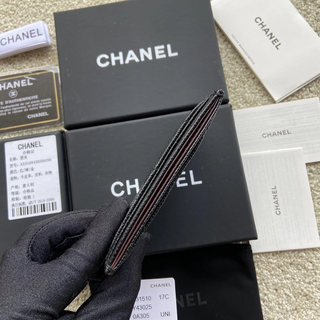 SunProtective Chanel Wallets Purse 56494