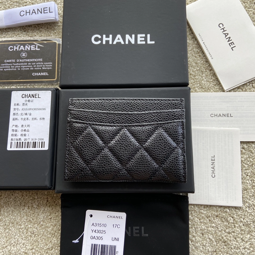 SunProtective Chanel Wallets Purse 56494