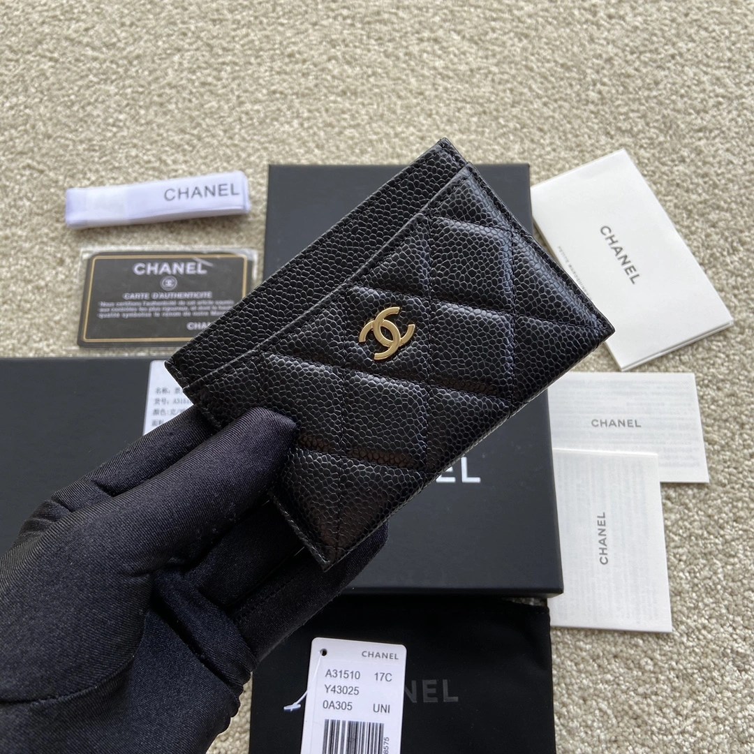 SunProtective Chanel Wallets Purse 56494