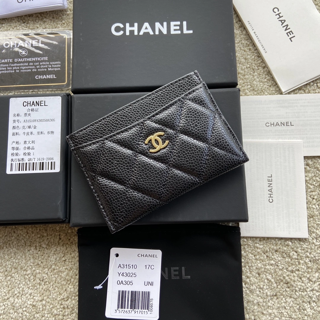 SunProtective Chanel Wallets Purse 56494