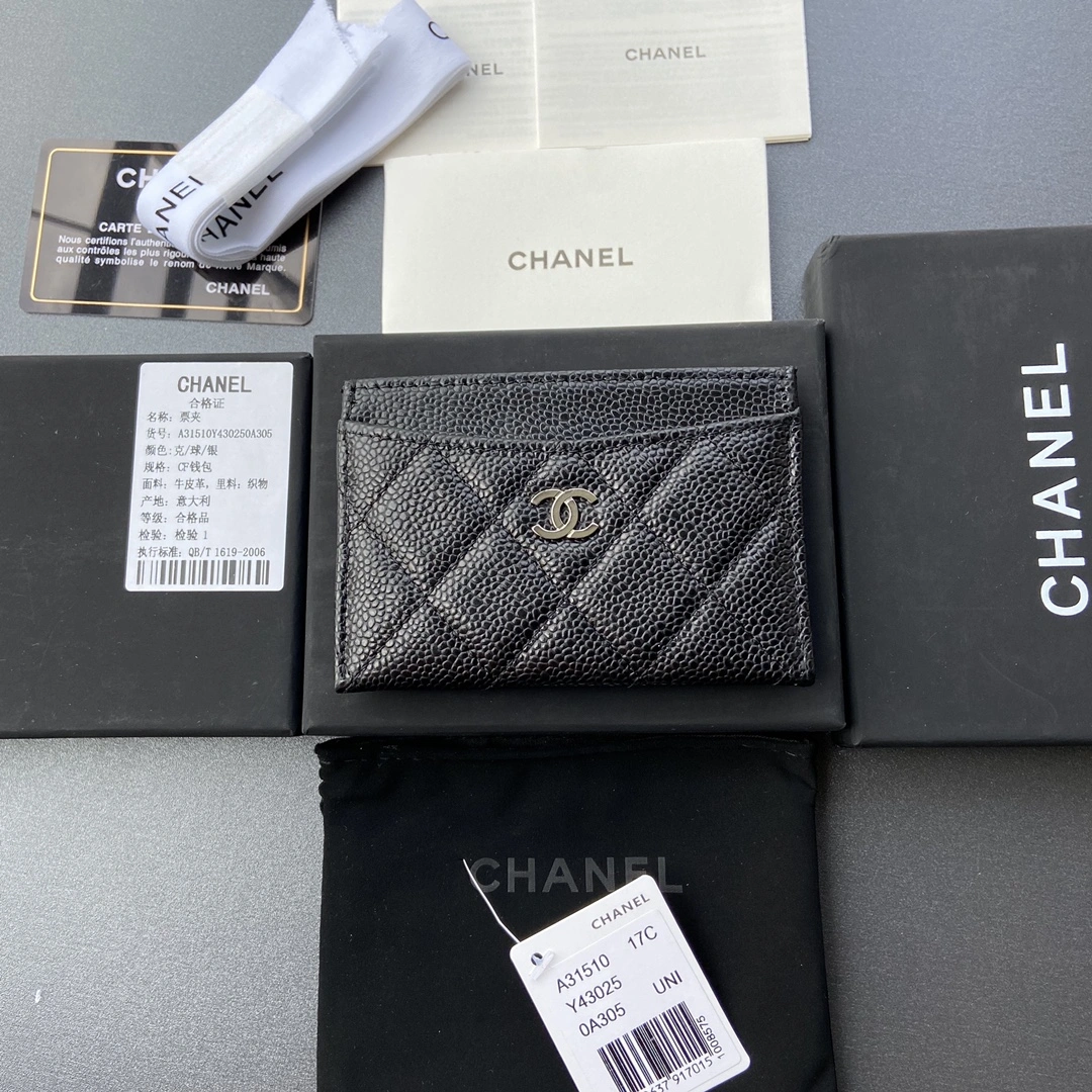 Chanel Wallets Purse BestValue 56486