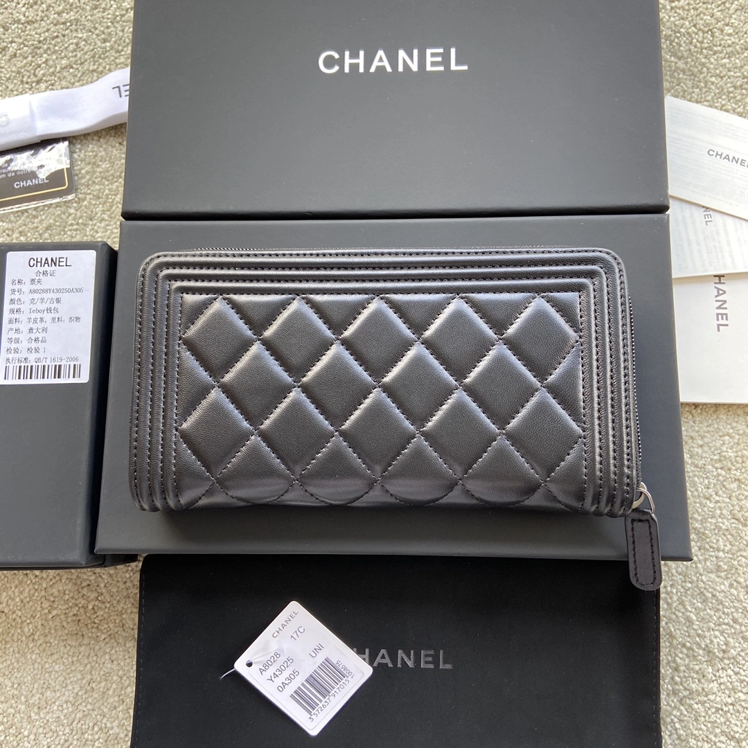 Comfortable Chanel Wallets Purse 56490