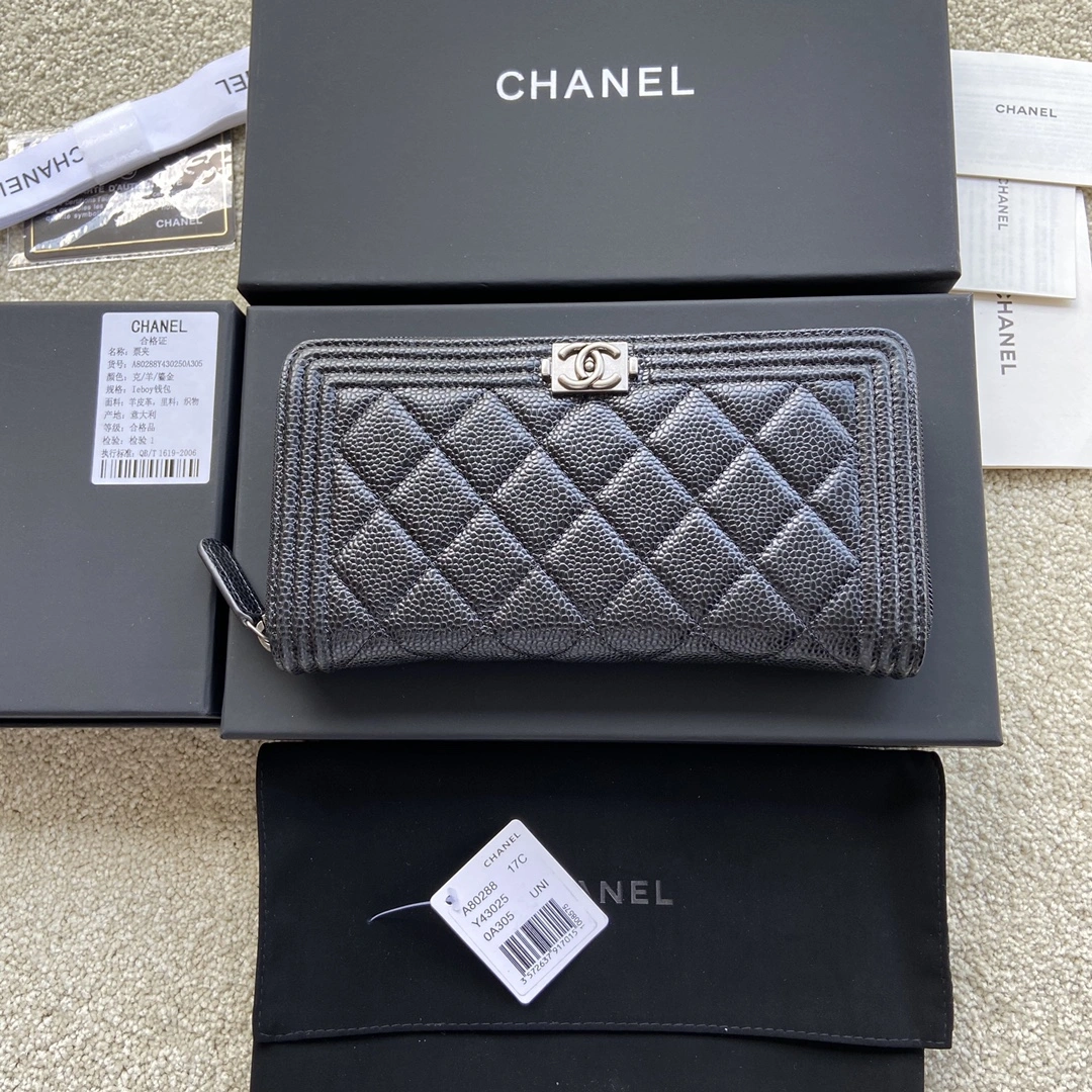 Snug Chanel Wallets Purse 56479