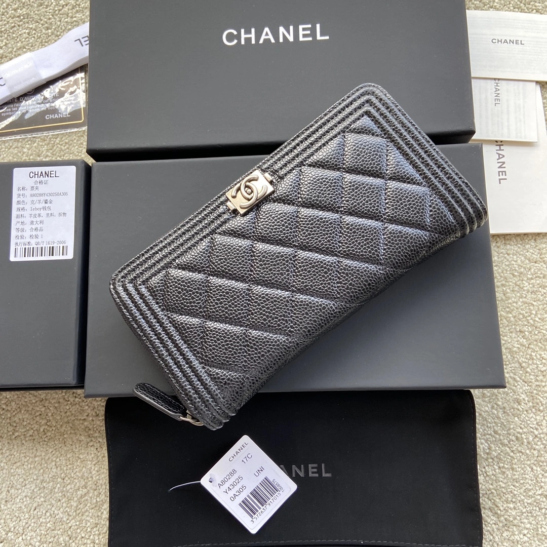 Snug Chanel Wallets Purse 56479