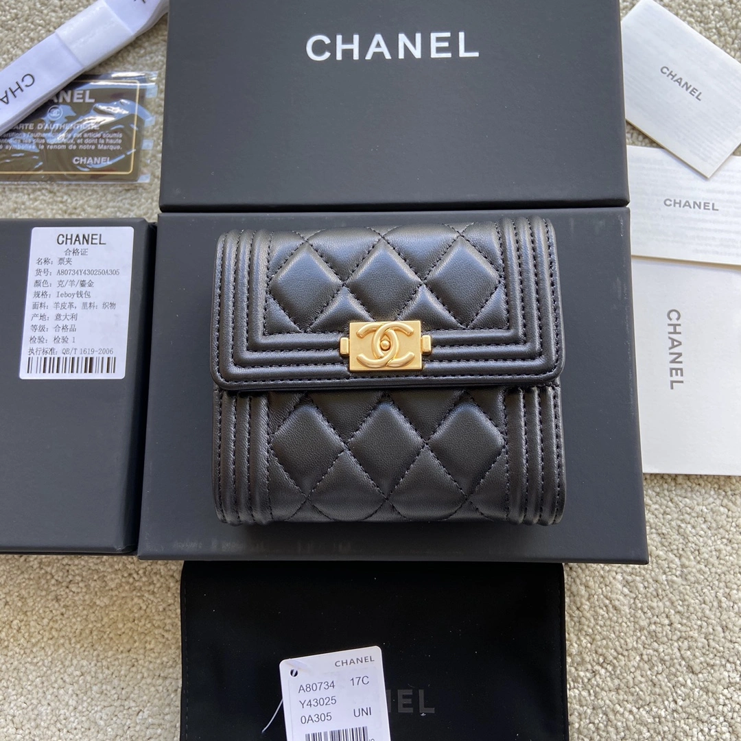 Flexible Chanel Wallets Purse 56476