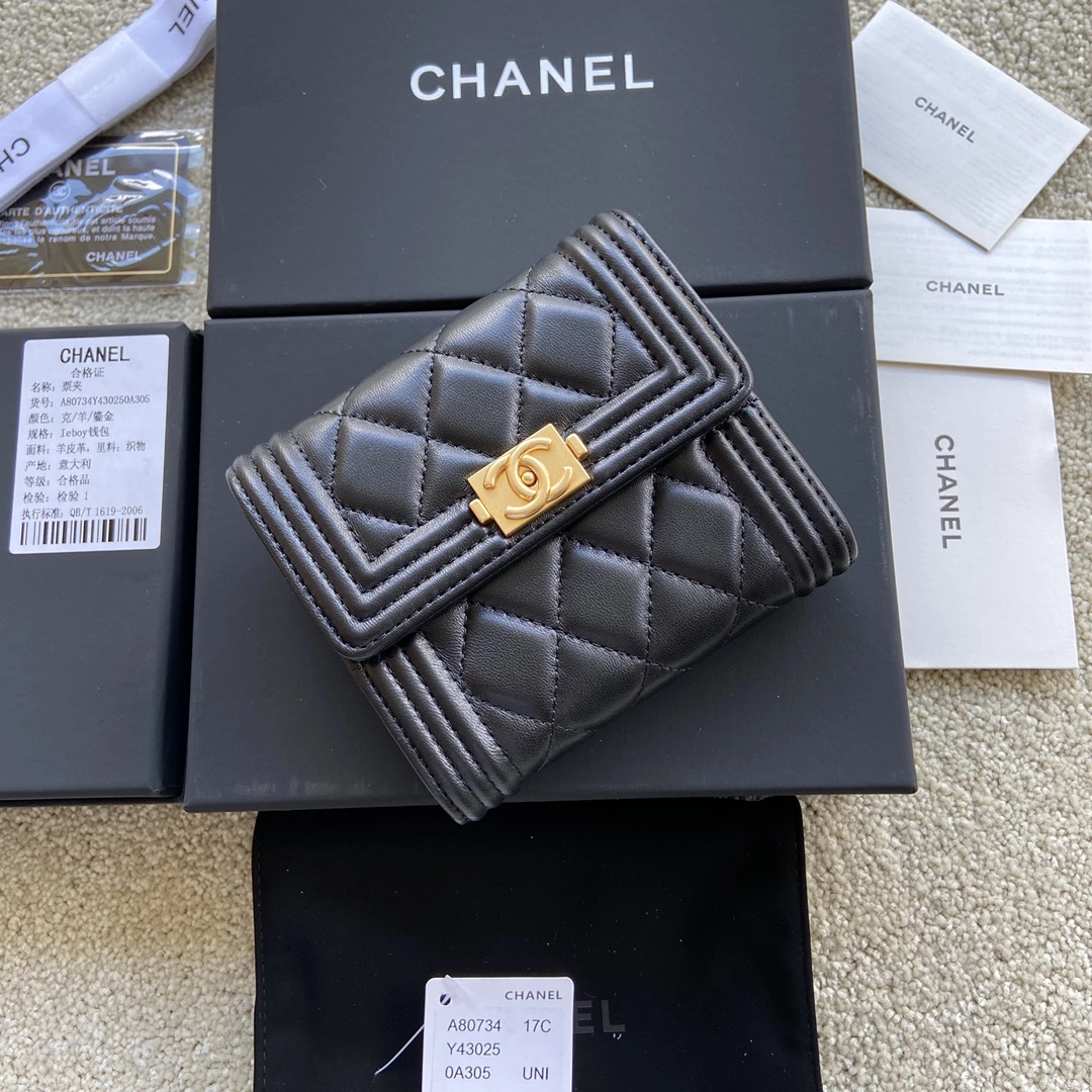 Flexible Chanel Wallets Purse 56476