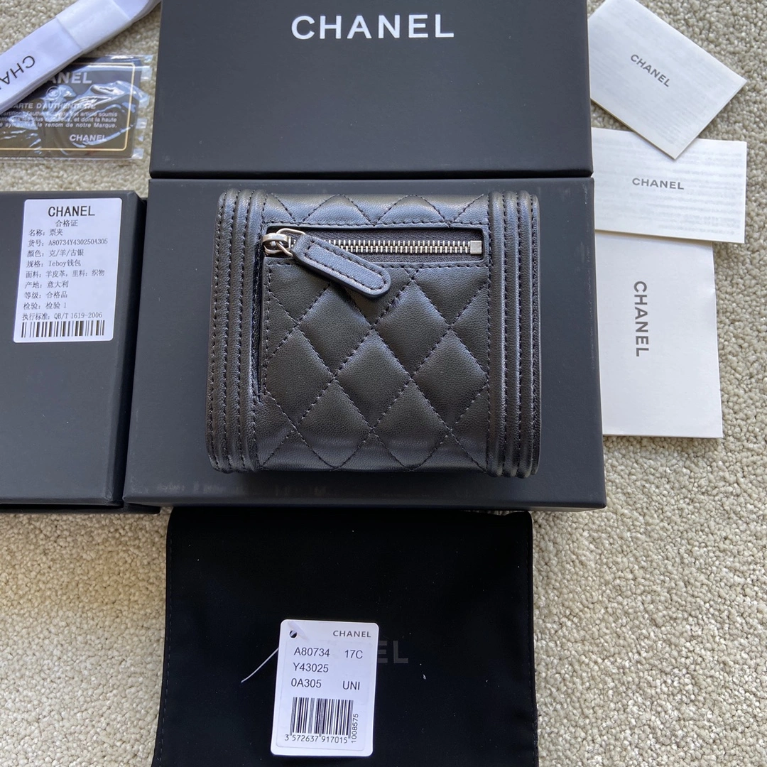 Chanel Wallets Purse Modern 56481