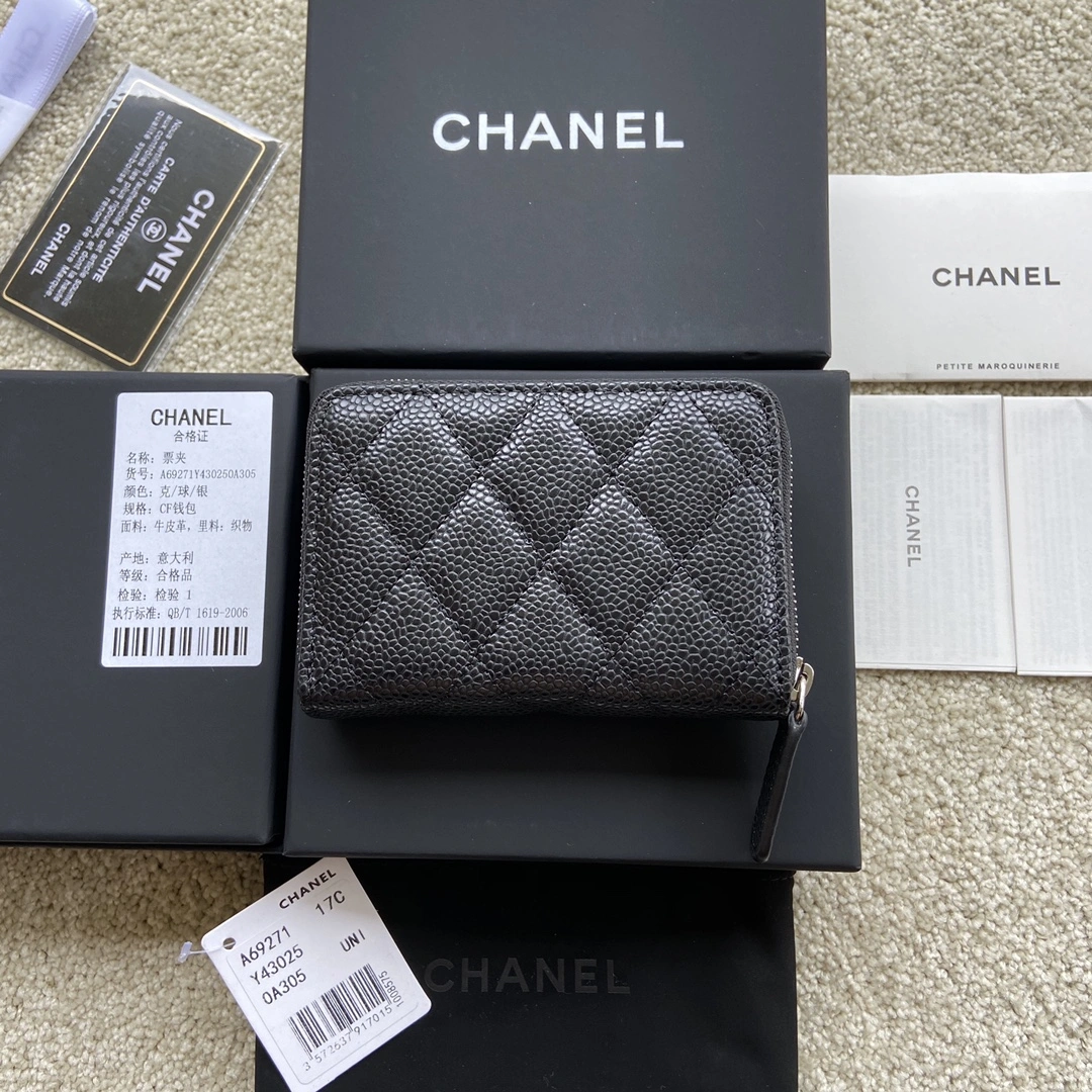 Elegant Chanel Wallets Purse 56491