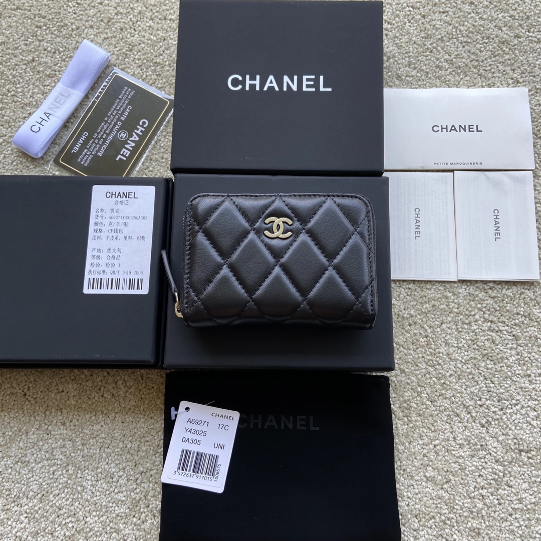UrbanChic Chanel Wallets Purse 56482