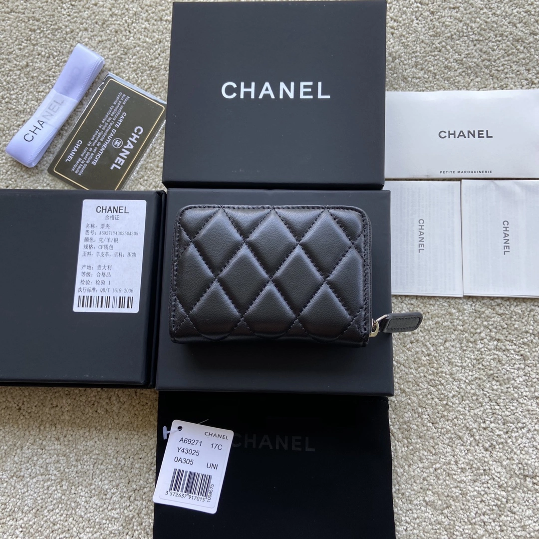 UrbanChic Chanel Wallets Purse 56482