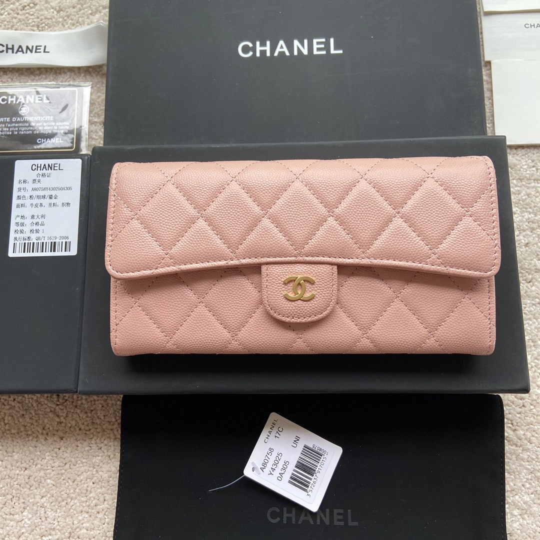 Minimalist Chanel Wallets Purse 56522