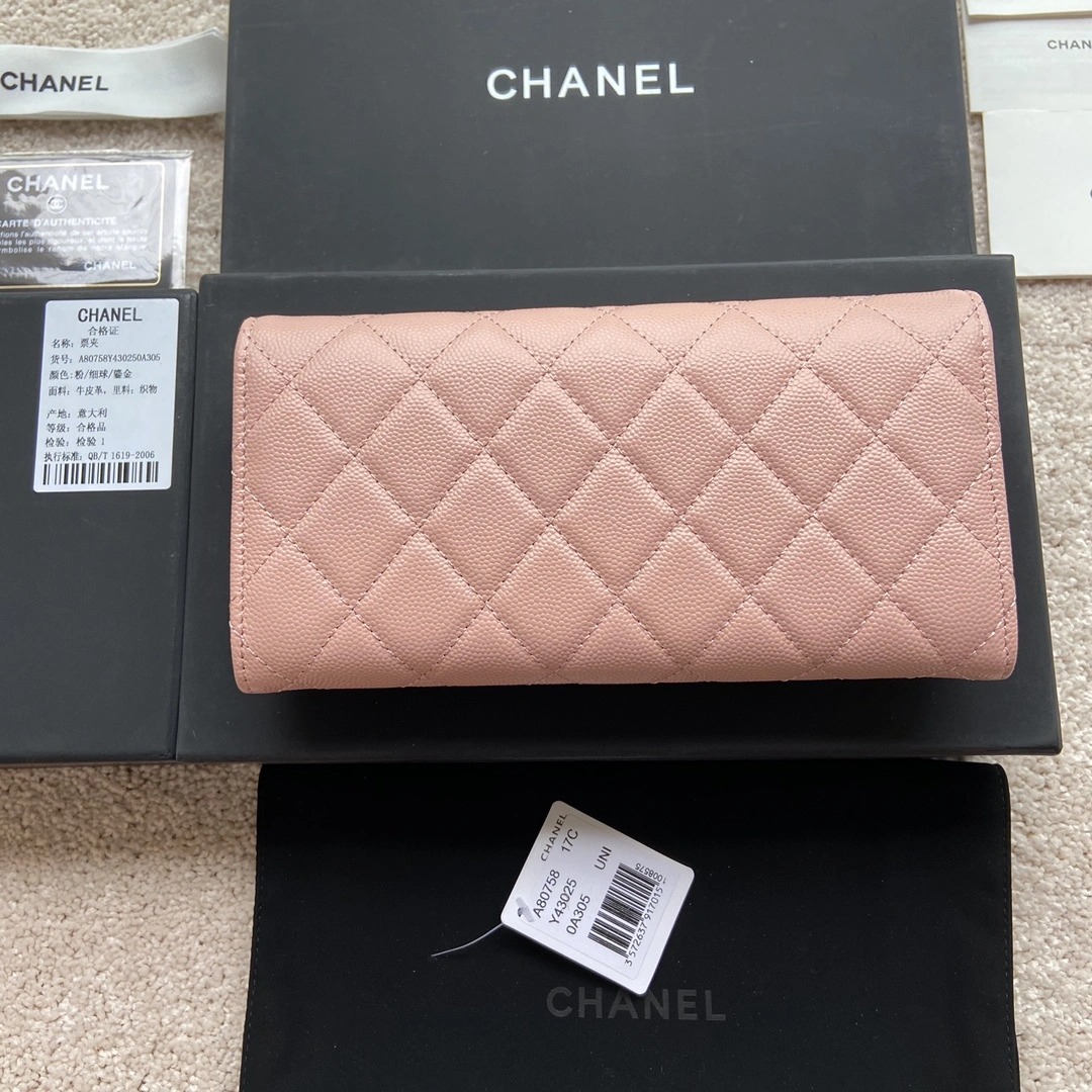 Minimalist Chanel Wallets Purse 56522