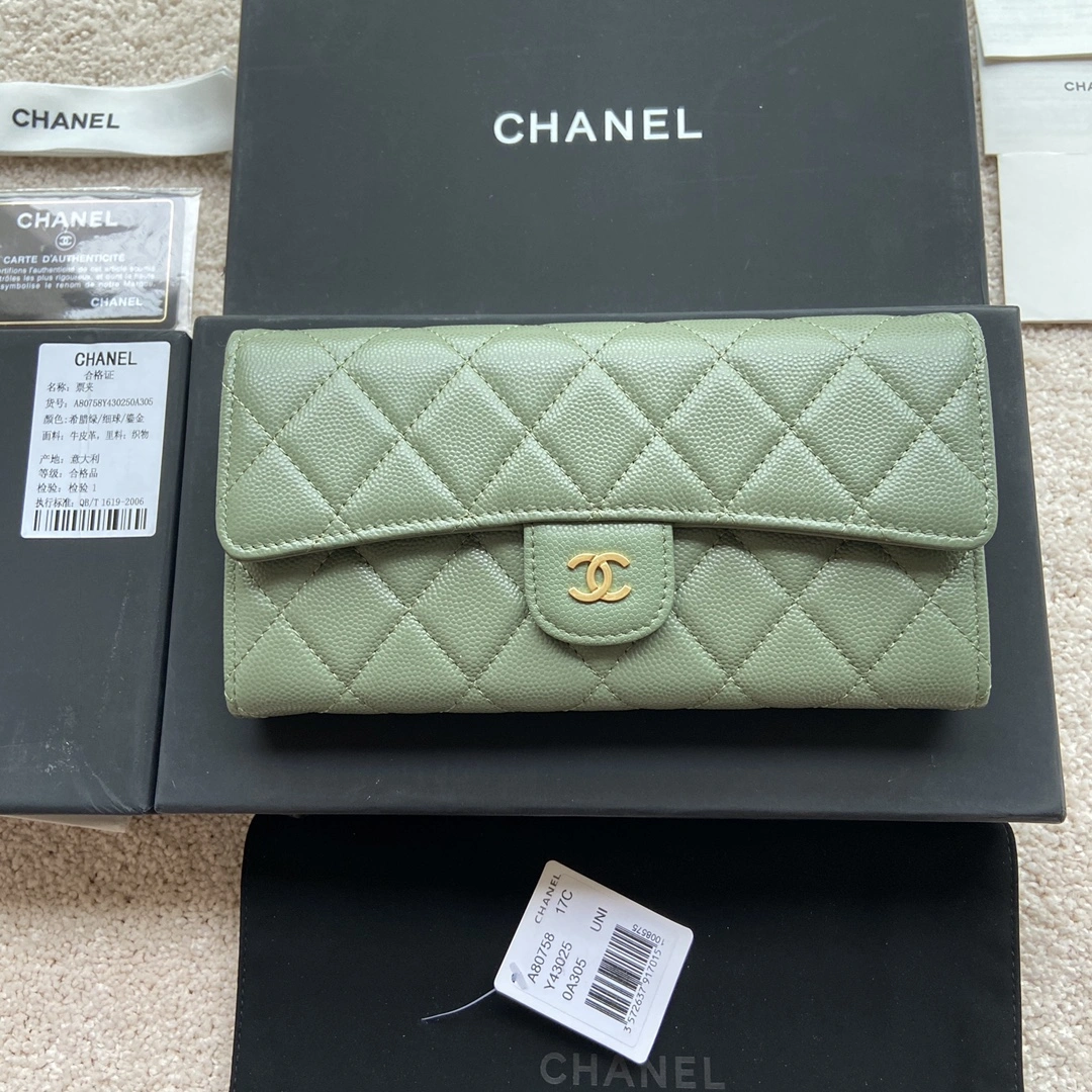 Chic Chanel Wallets Purse 56462