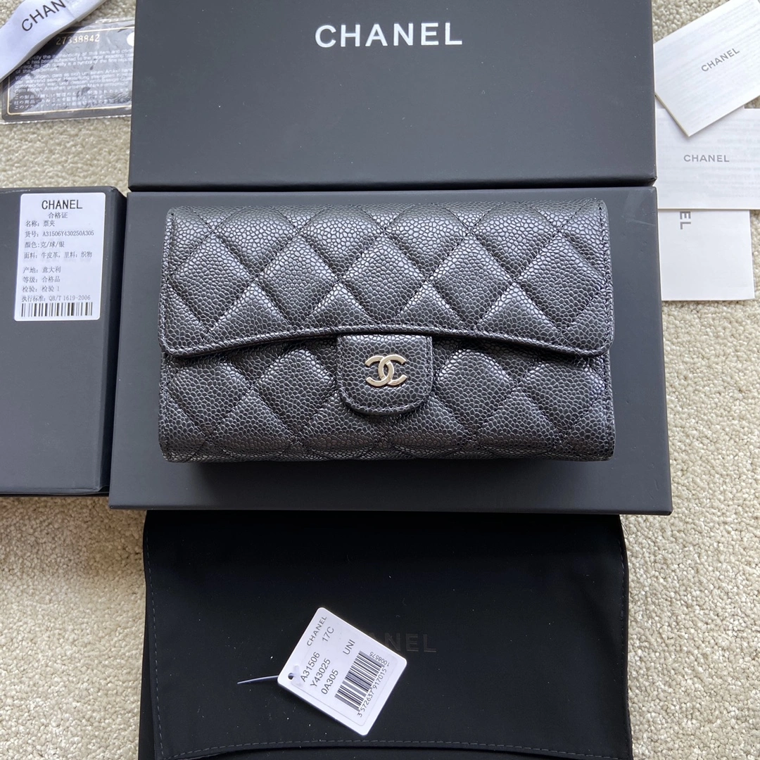 EyeCatching Chanel Wallets Purse 56480