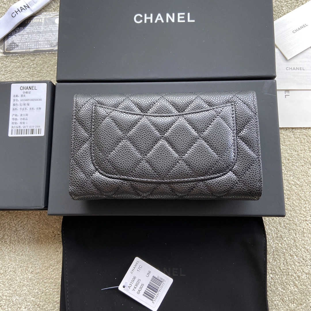 EyeCatching Chanel Wallets Purse 56480