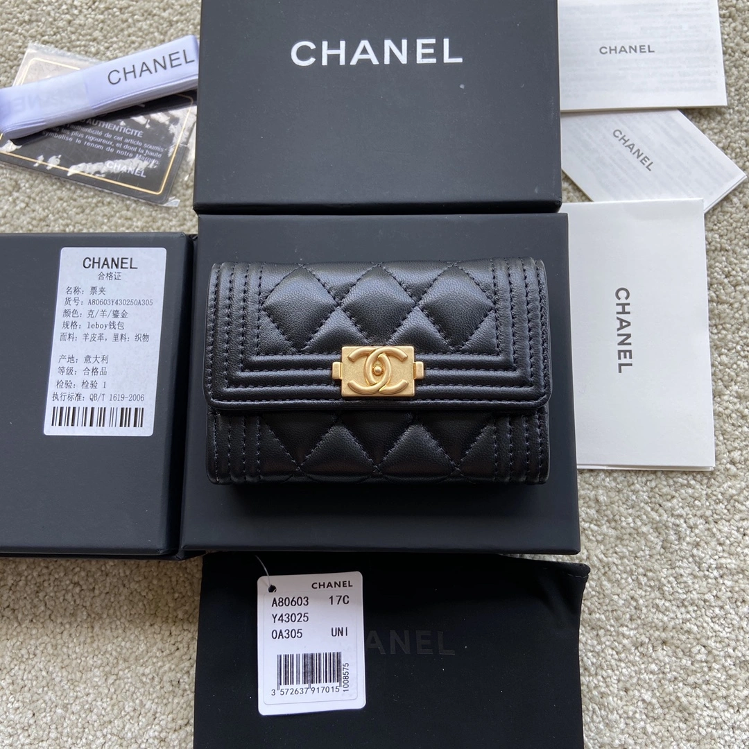 SportInspired Chanel Wallets Purse 56450