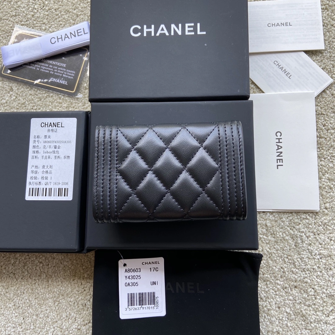 SportInspired Chanel Wallets Purse 56450