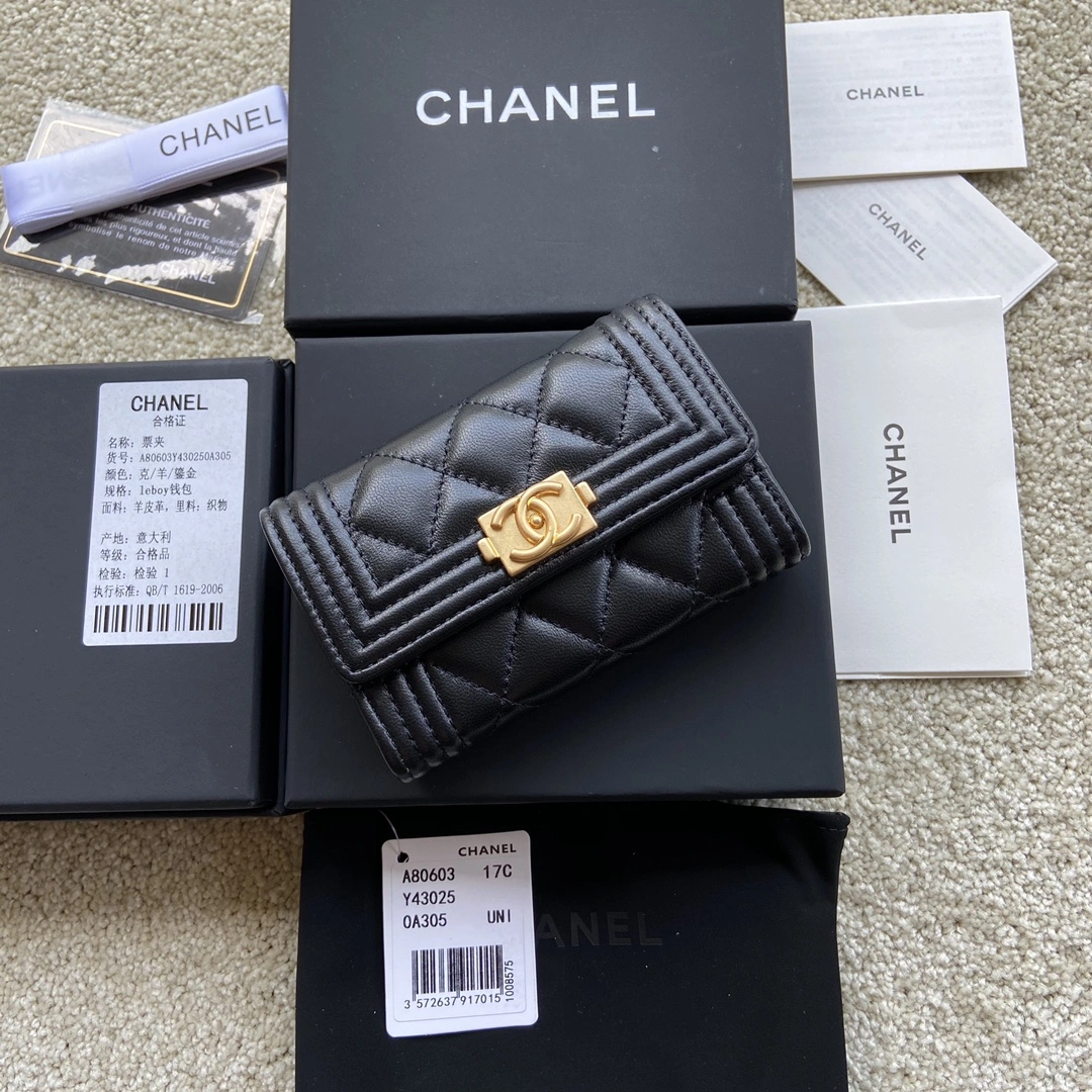 SportInspired Chanel Wallets Purse 56450