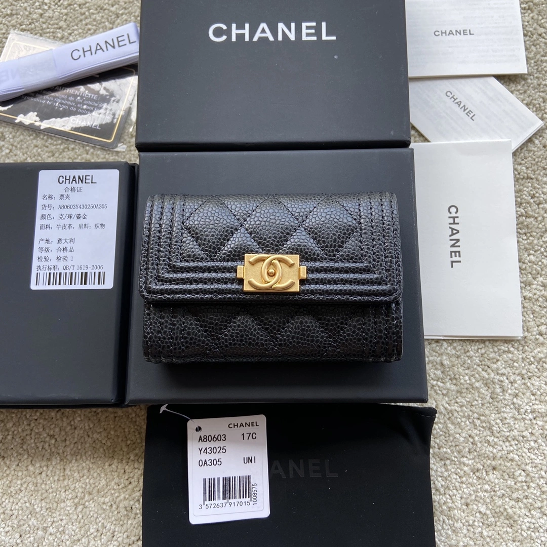 Durable Chanel Wallets Purse 56447