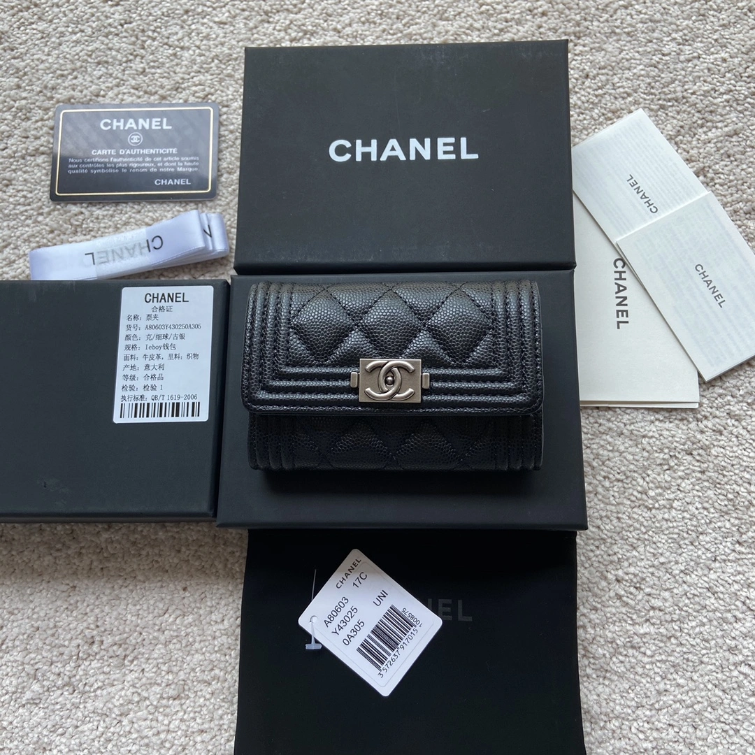 Chic Chanel Wallets Purse 56446