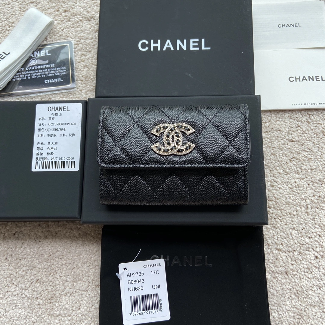Affordable Chanel Wallets Purse 56436