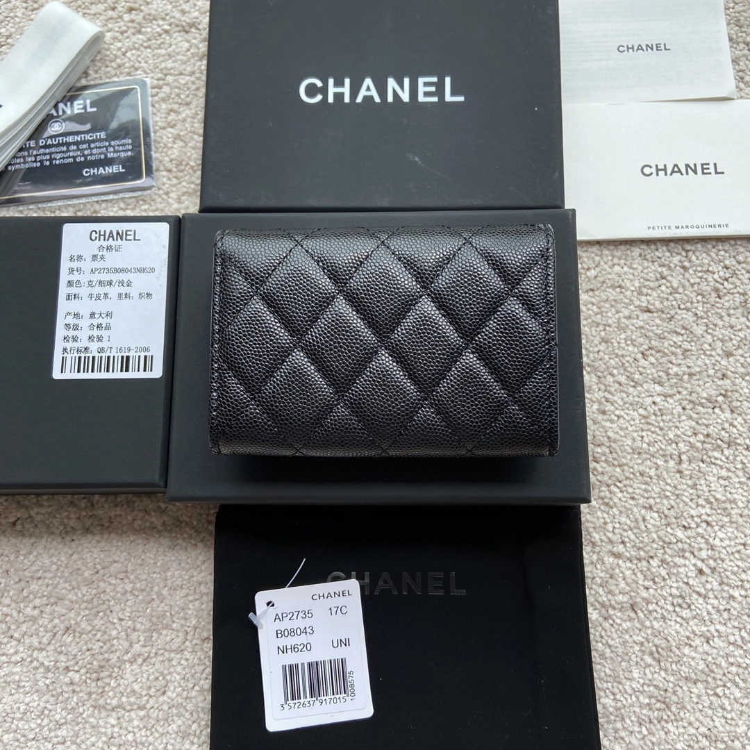 Affordable Chanel Wallets Purse 56436