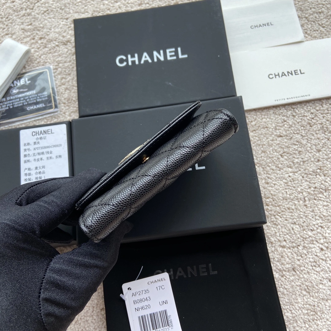 Affordable Chanel Wallets Purse 56436