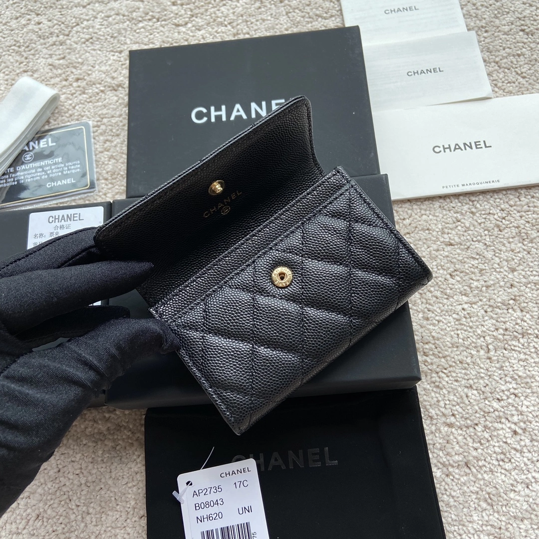 Affordable Chanel Wallets Purse 56436