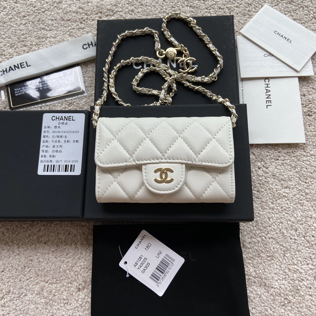 Packable Chanel Wallets Purse 56432