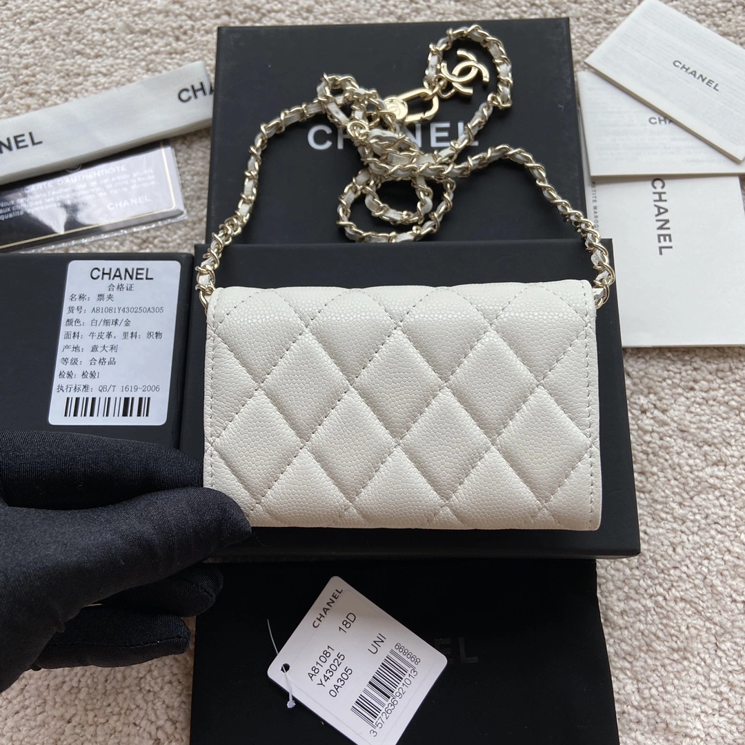 Packable Chanel Wallets Purse 56432
