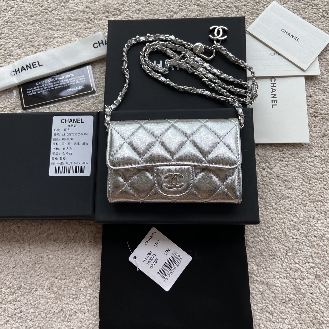 Durable Chanel Wallets Purse 56431