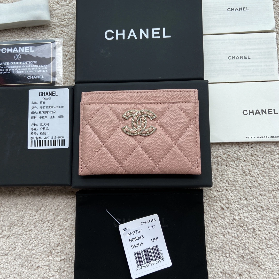 Unique Chanel Wallets Purse 56426