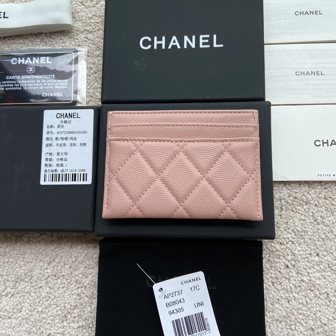 Unique Chanel Wallets Purse 56426