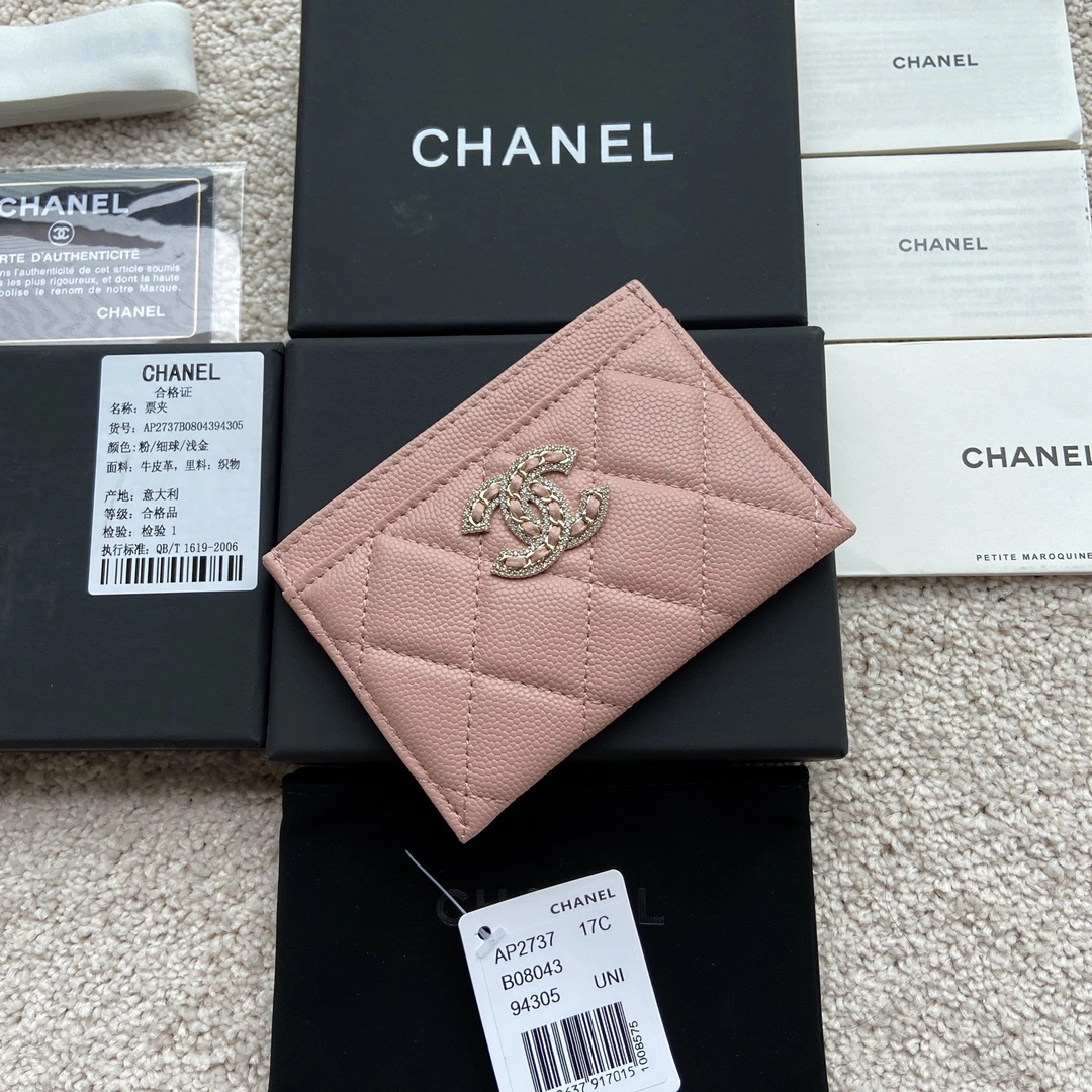 Unique Chanel Wallets Purse 56426