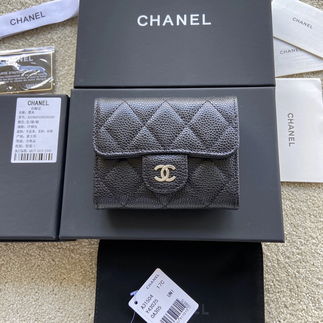 Refined Chanel Wallets Purse 56430