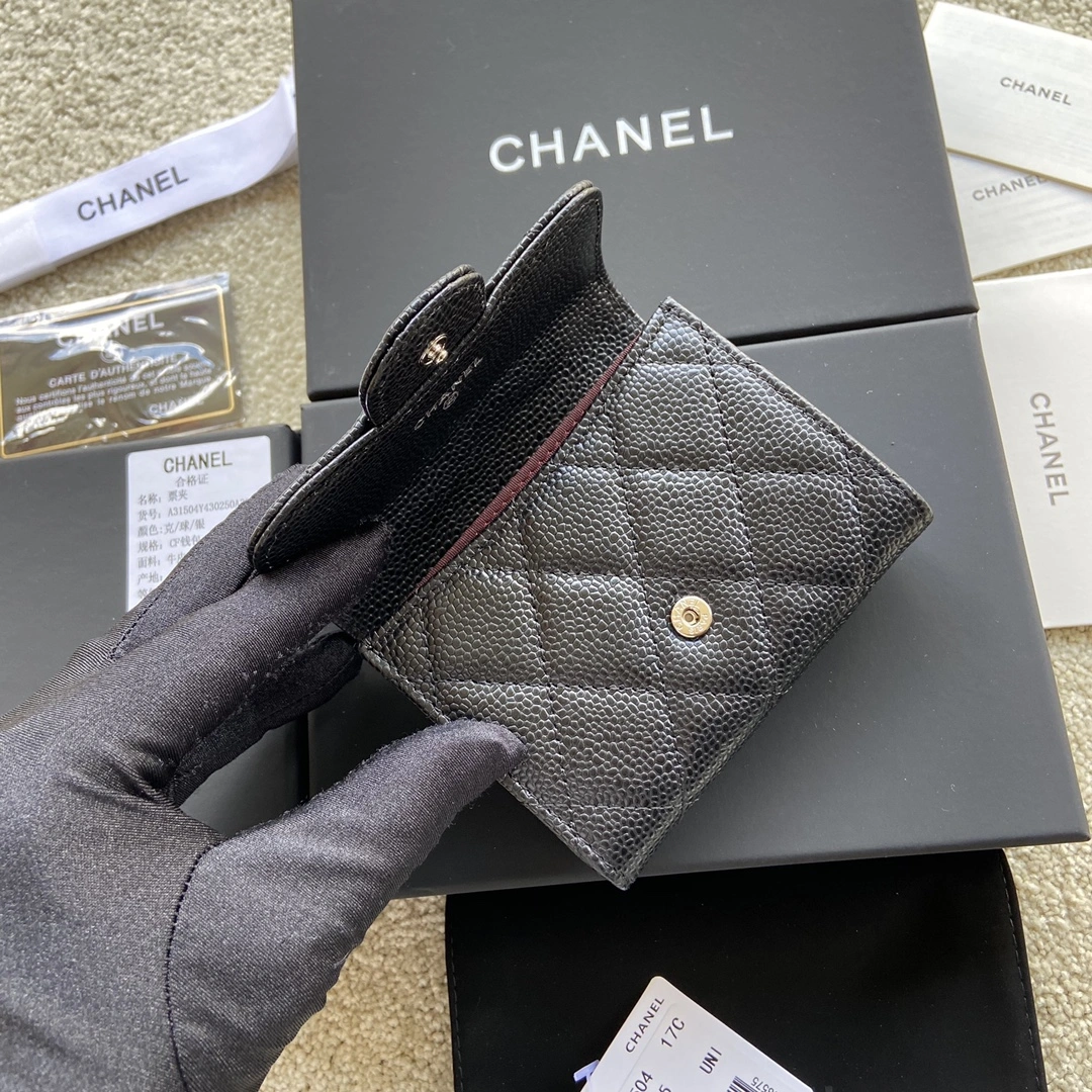 Refined Chanel Wallets Purse 56430