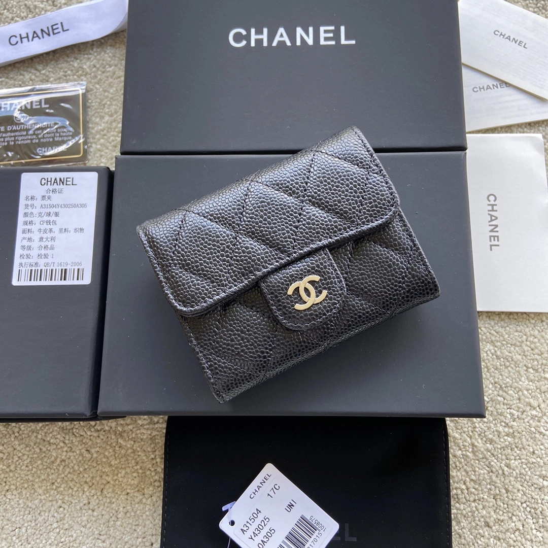 Refined Chanel Wallets Purse 56430