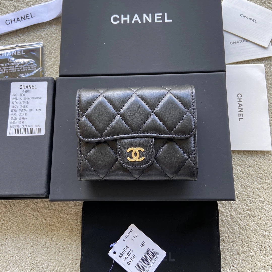 Chanel Wallets Purse Effortless 56428