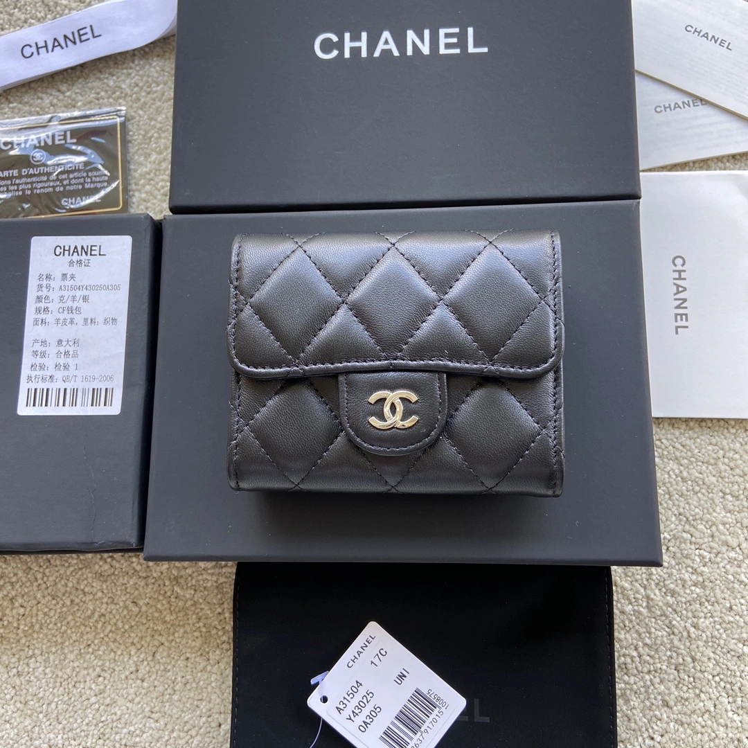 HighPerformance Chanel Wallets Purse 56423