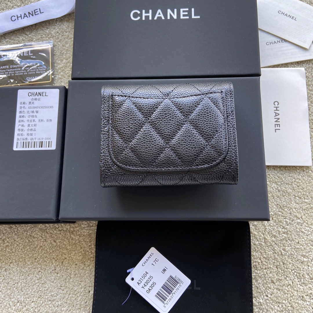 HighPerformance Chanel Wallets Purse 56423
