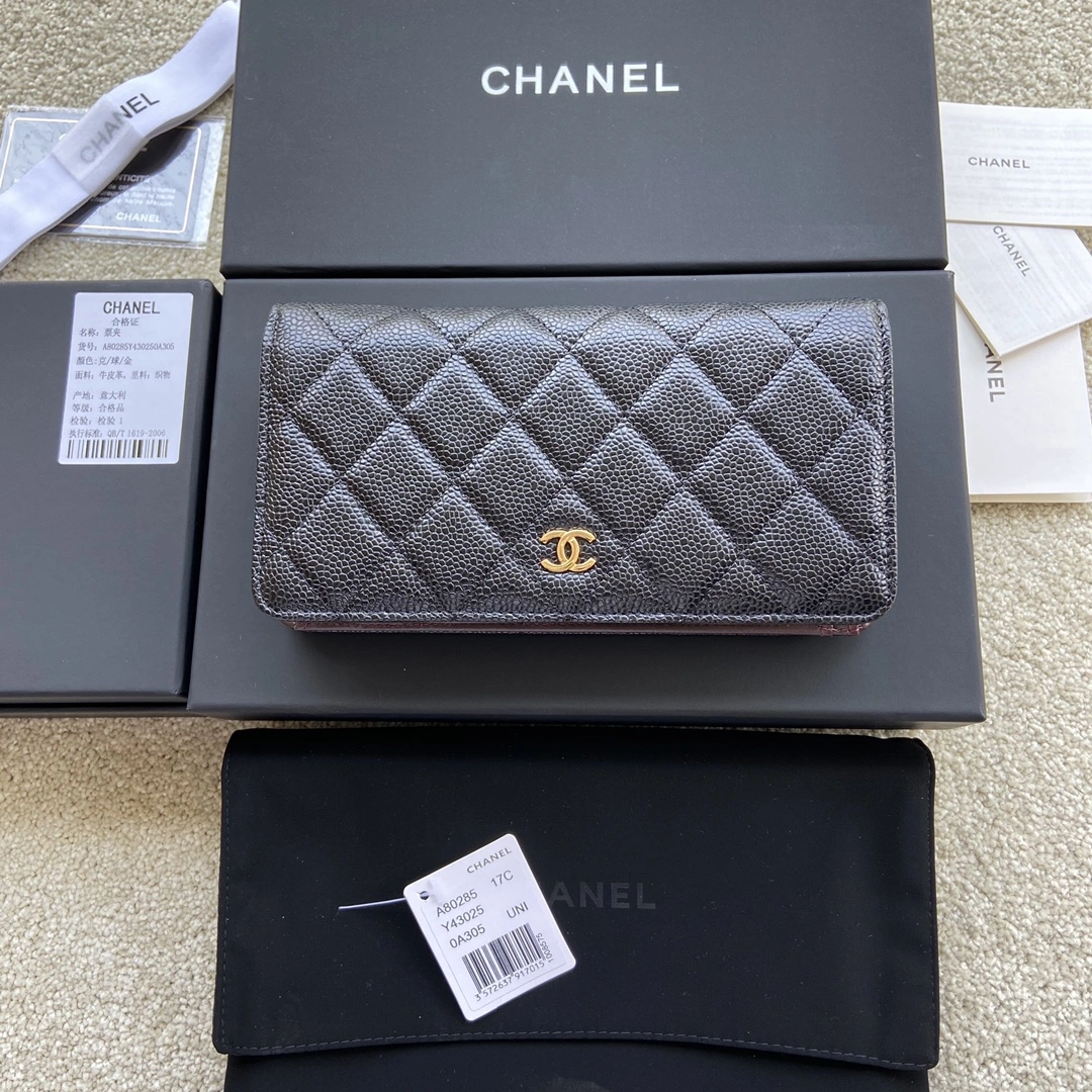 Stylish Chanel Wallets Purse 56420