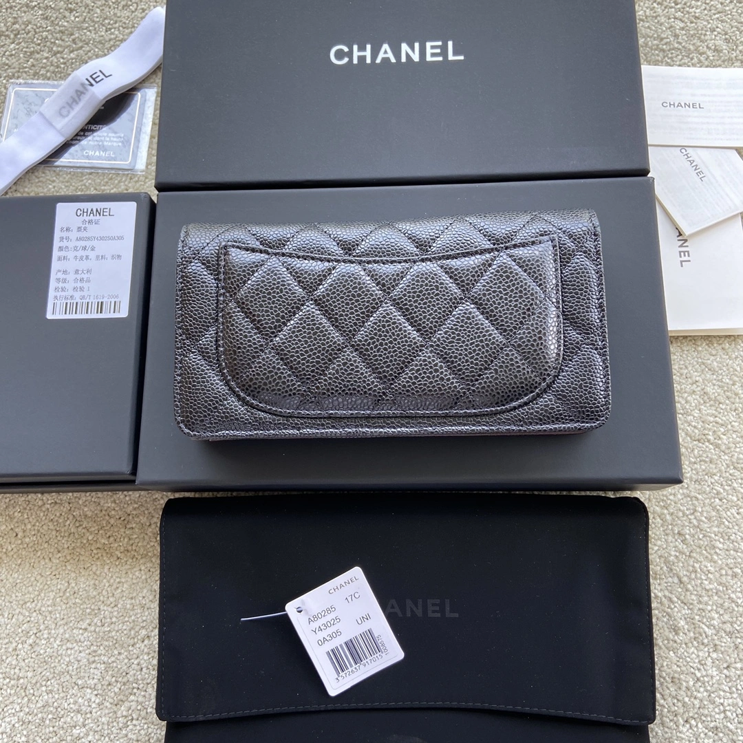 Stylish Chanel Wallets Purse 56420