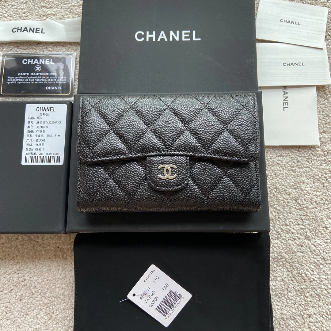 Chanel Wallets Purse BestValue 56417