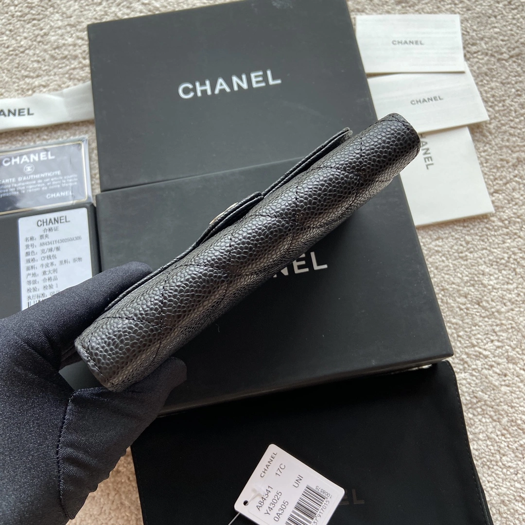 Chanel Wallets Purse BestValue 56417