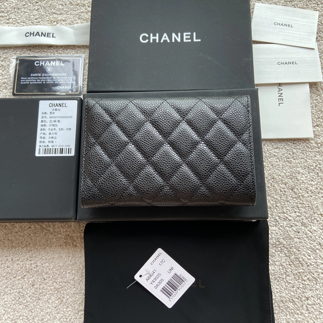 Chanel Wallets Purse BestValue 56417
